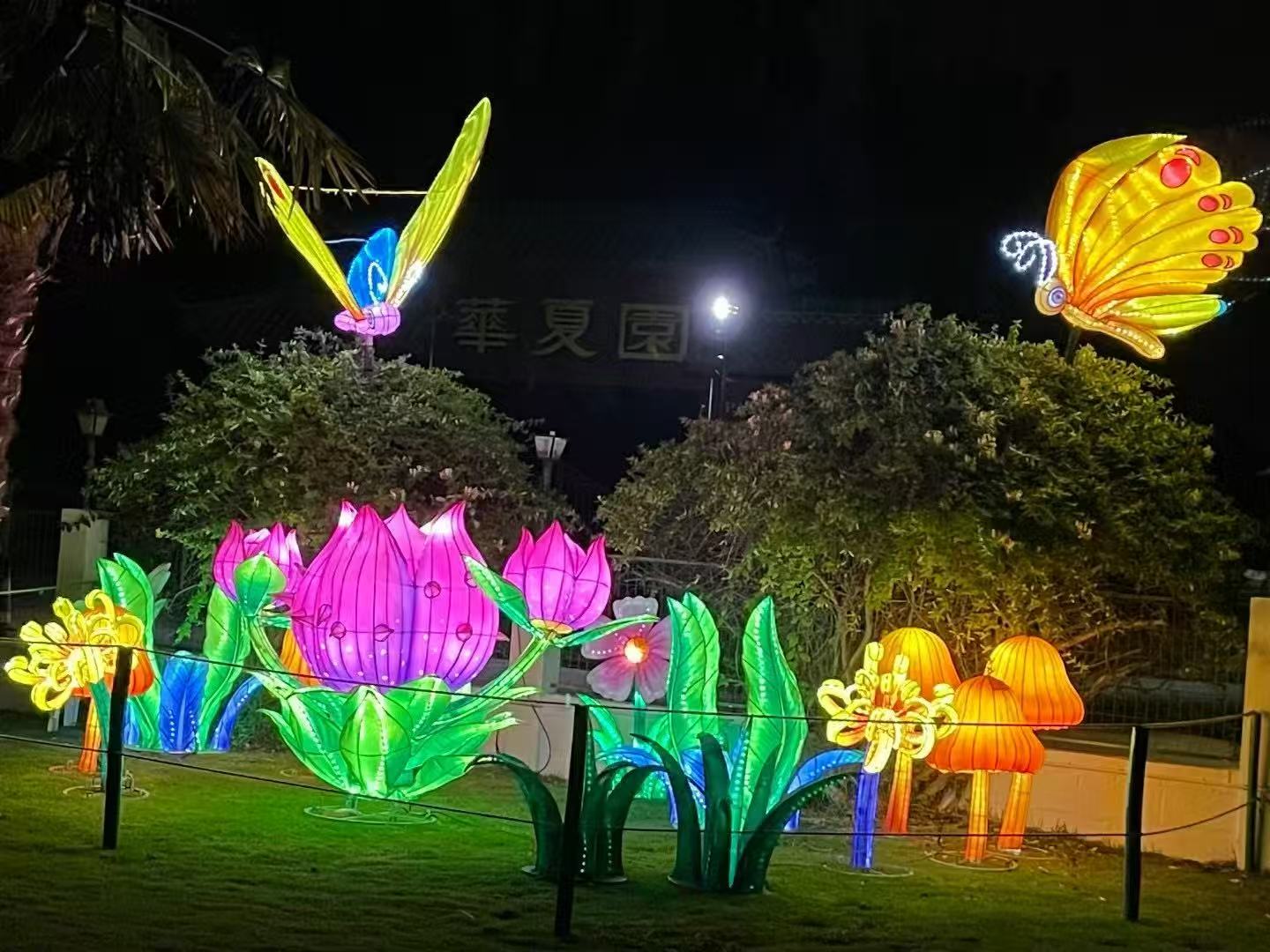 Outdoor landscape lighting fixtures with waterproof design