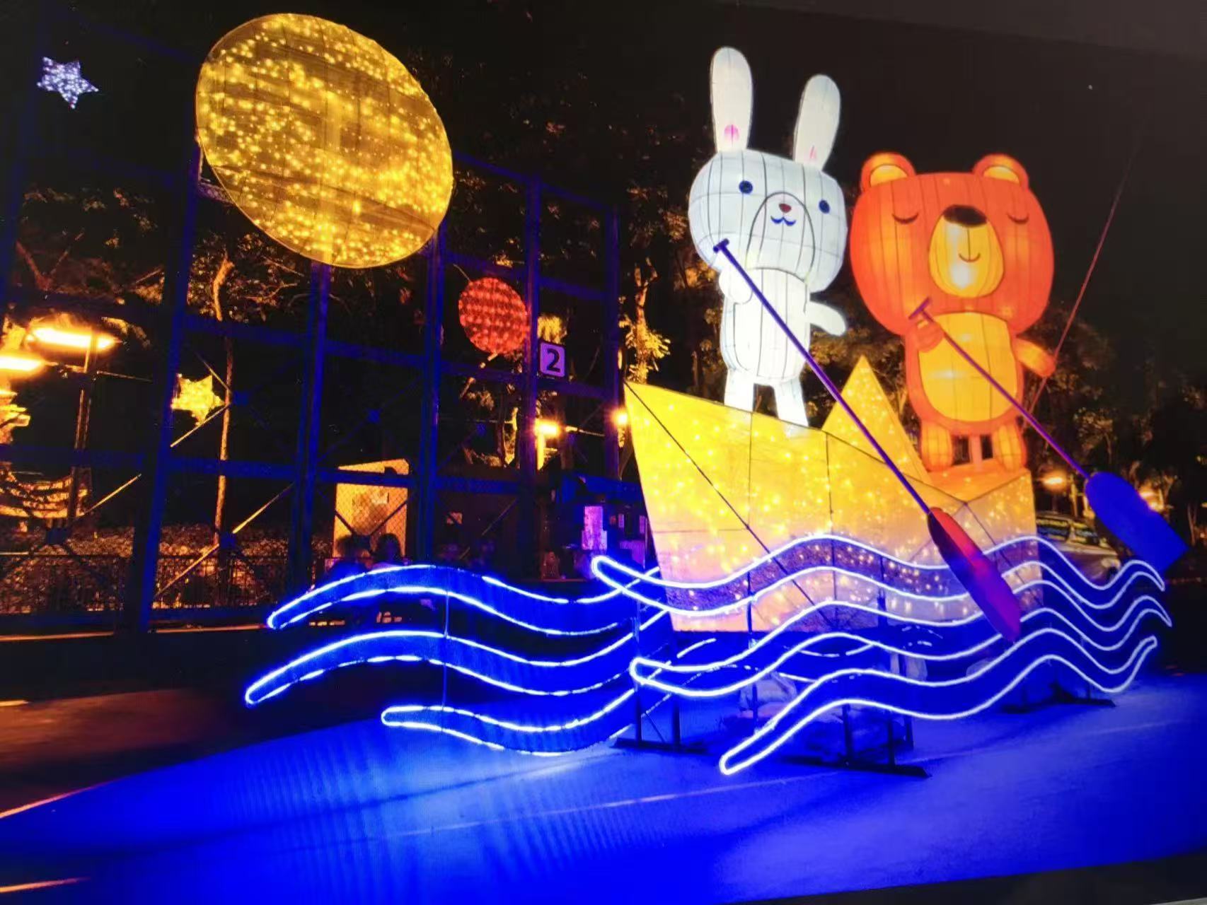 3D Cartoon Character Sculpture