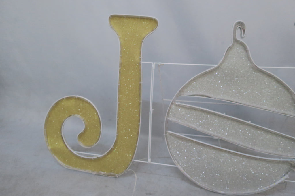 22-inch 105-light fabric-wrapped tube light "JOY" decoration